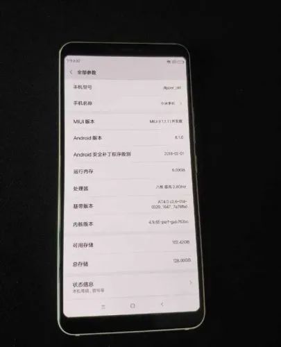 科技界的“百万玩笑”？疑小米工程机天价现身与AI开发新动向